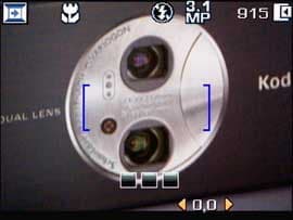 Панорамный режим