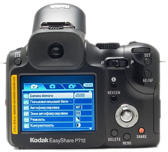 Kodak EasyShare P712