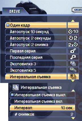 Kodak EasyShare P712, меню 