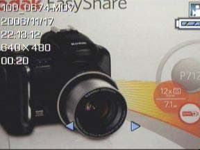 Kodak EasyShare P712, меню 