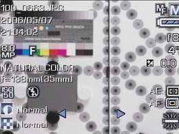 Kodak EasyShare P880, меню