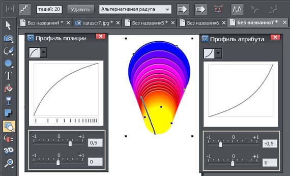 Перетекание