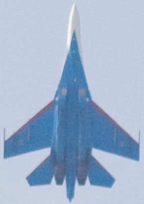 Фрагмент 1:1