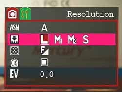 Mercury CyberPix E-550 V Меню