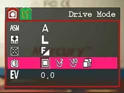 Mercury CyberPix E-550 V Меню