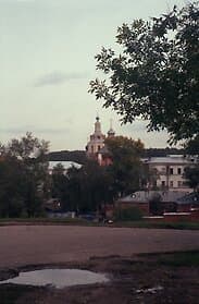 Canon PRIMA ZOOM SHOT