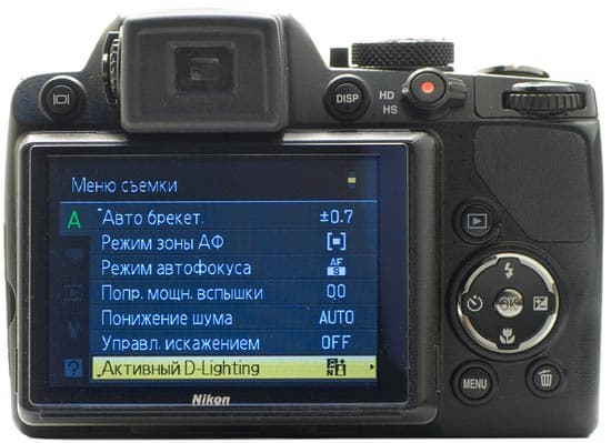 Nikon Coolpix P100