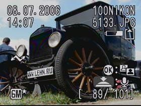 Nikon COOLPIX S4, Меню