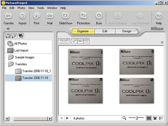 Nikon Picture Project