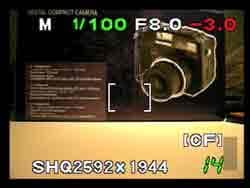 Olympus CAMEDIA C-5060 Меню