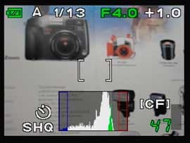 Дисплей, съемка