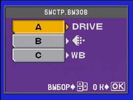 Настройка пользовательского интерфейса