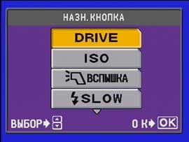 Настройка пользовательского интерфейса