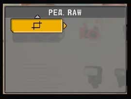 Дисплей, просмотр