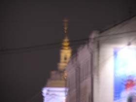 Olympus UltraZoom C -750