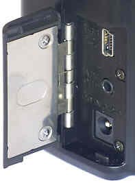 Отсек с разъемами