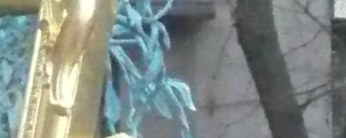 Фрагмент 1:1