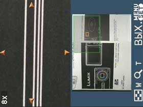 Дисплей, просмотр