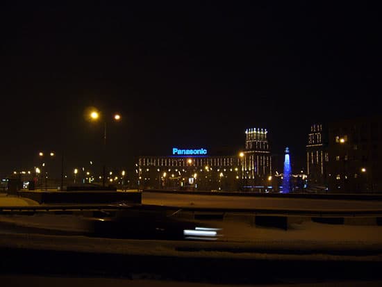 Panasonic Lumix DMC-FX9