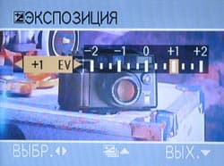 Panasonic Lumix DMC-FX9