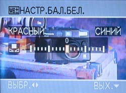 Panasonic Lumix DMC-FX9