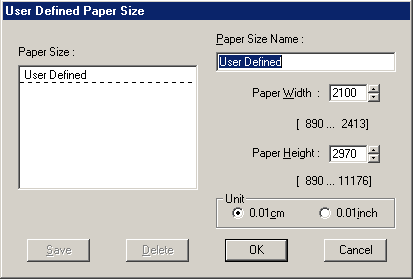 длина отпечатка