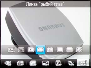 Samsung NX100
