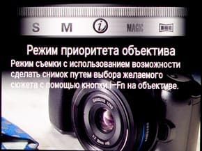 Samsung NX200