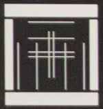 Объектив Samyang 16mm F2.0 ED AS UMC CS Pentax K, f/2,0, центр кадра