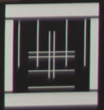 Объектив Samyang 16mm F2.0 ED AS UMC CS Pentax K, f/2,0, край кадра