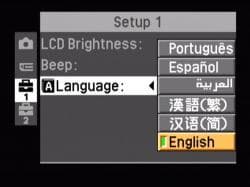Sony Cyber-shot DSC T1 Menu