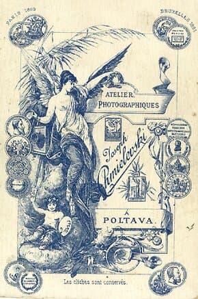 фирменный знак