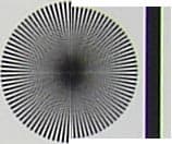 Мира, фрагменты