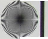 Мира, фрагменты