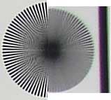 Мира, фрагменты