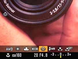 Sony Cyber-shot R1, меню