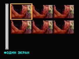 Sony Cyber-shot R1, меню