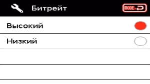 Экшн-камера AC Robin Zed2