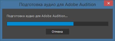 Adobe Premiere Pro CC 2015
