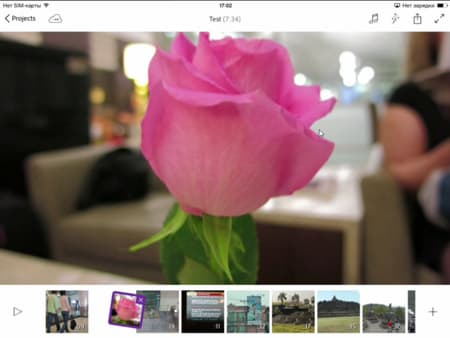 Видеоредактор Adobe Premiere Clip