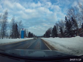 Экшн-камера Amkov AMK5000