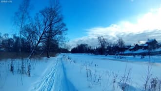 Экшн-камера Amkov AMK5000