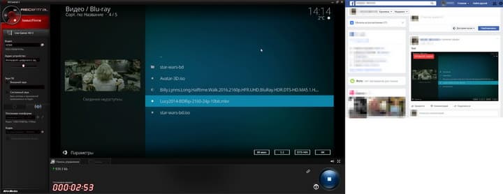 карта захвата AverMedia Live Gamer HD 2