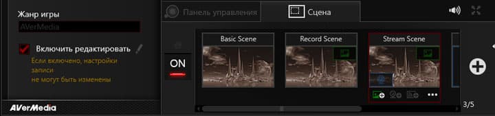 карта захвата AverMedia Live Gamer HD 2