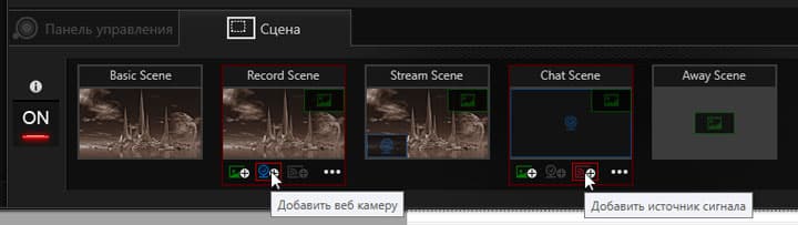 карта захвата AverMedia Live Gamer HD 2