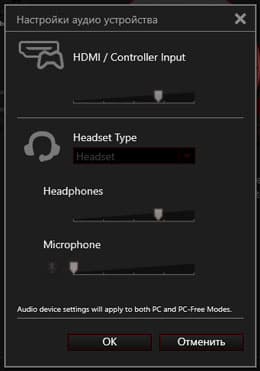 Карта захвата AverMedia Live Gamer Portable 2