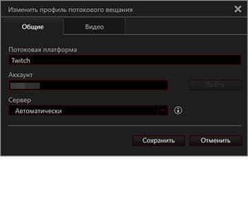 Карта захвата AverMedia Live Gamer Portable 2