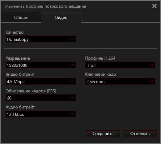 Карта захвата AverMedia Live Gamer Portable 2