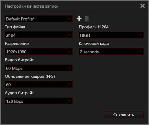 Карта захвата AverMedia Live Gamer Portable 2
