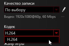 Карта захвата AverMedia Live Gamer Portable 2